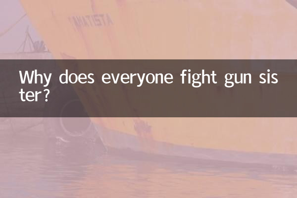 ¿Por qué está la hermana armada en el tiroteo nacional?