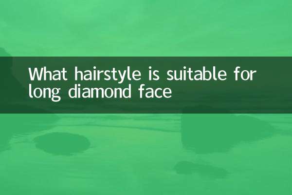 What hairstyle is suitable for long diamond face