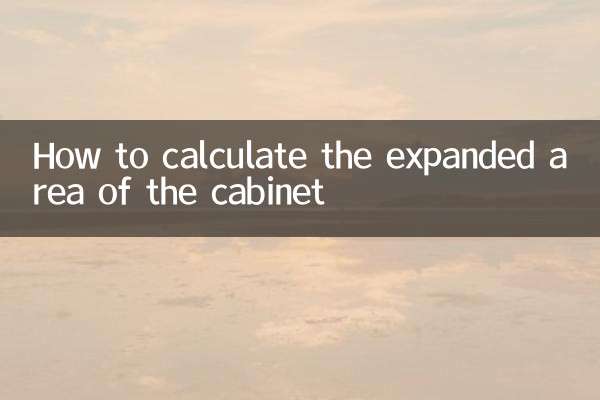 How to calculate the expanded area of the cabinet
