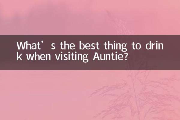 Qual a melhor coisa para beber quando visitar a Tia?