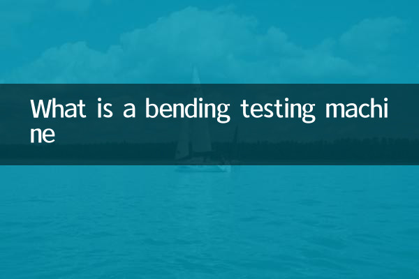 O que é uma máquina de teste de flexão