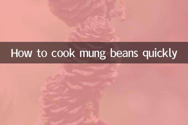How to cook mung beans quickly