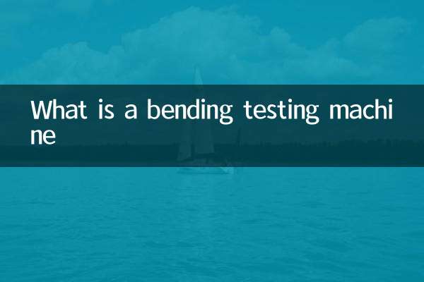 O que é uma máquina de teste de flexão
