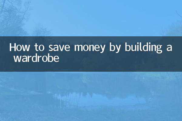 Cómo ahorrar dinero construyendo un armario