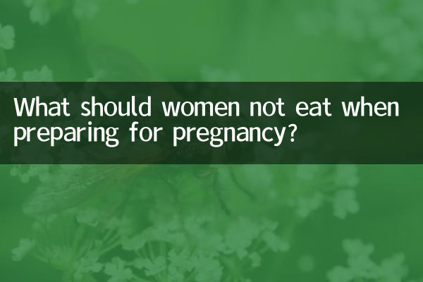 Cosa non dovrebbero mangiare le donne quando si preparano alla gravidanza?