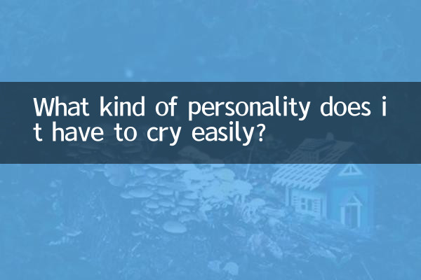 Che tipo di personalità deve piangere facilmente?