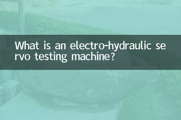 What is an electro-hydraulic servo testing machine?