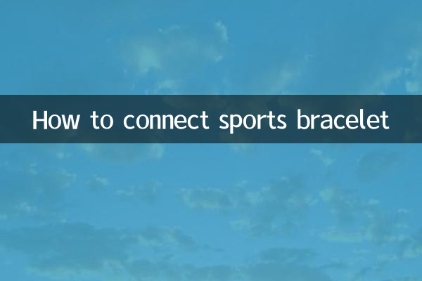 Como conectar uma pulseira esportiva