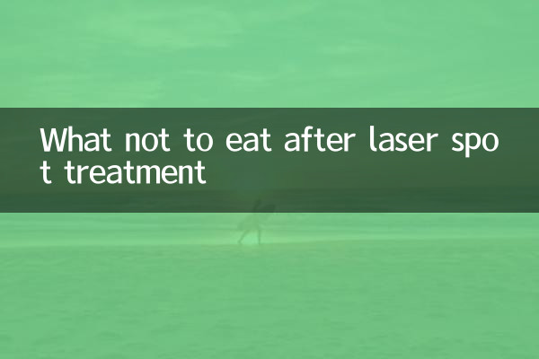 O que não comer após o tratamento a laser