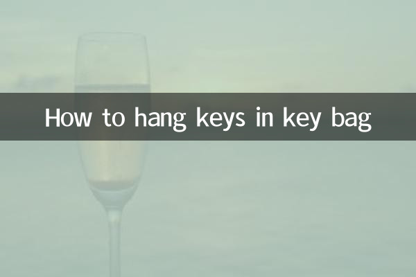Como pendurar chaves na bolsa de chaves