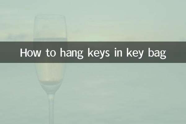 Como pendurar chaves na bolsa de chaves