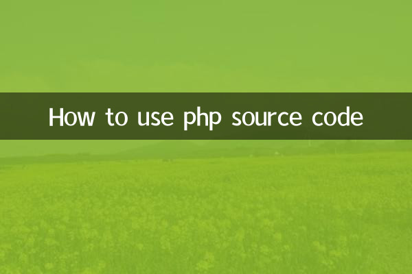 How to use php source code