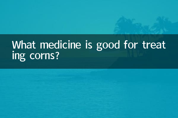 What medicine is good for treating corns?