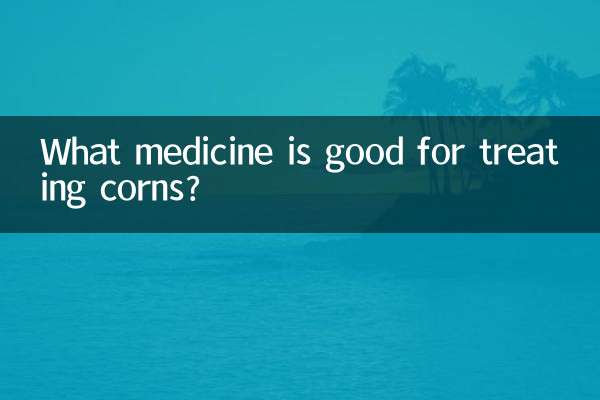 What medicine is good for treating corns?