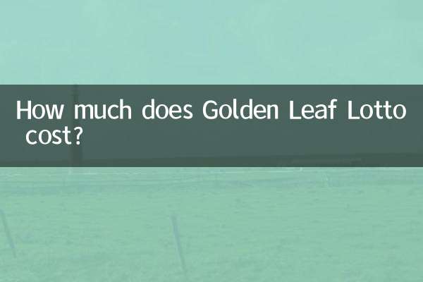 How much does Golden Leaf Lotto cost?