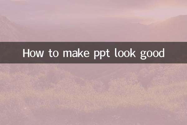 How to make ppt look good