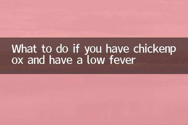 Cosa fare se si ha la varicella e si ha la febbre bassa