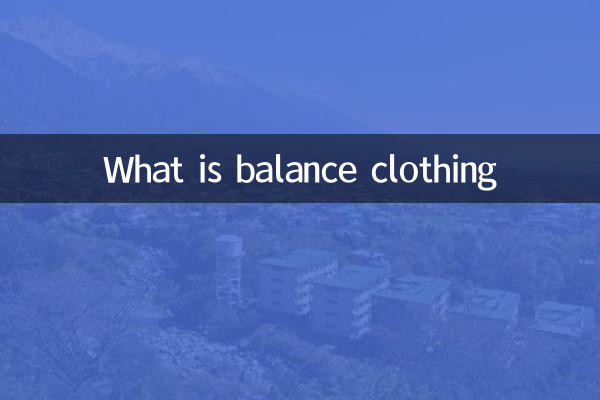 ¿Qué es la ropa de equilibrio?