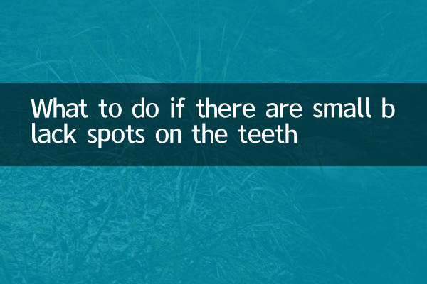 Qué hacer si aparecen pequeñas manchas negras en los dientes