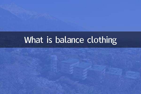 ¿Qué es la ropa de equilibrio?