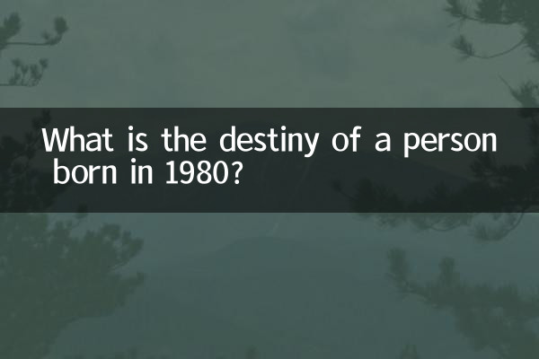 ¿Cuál es el destino de una persona nacida en 1980?