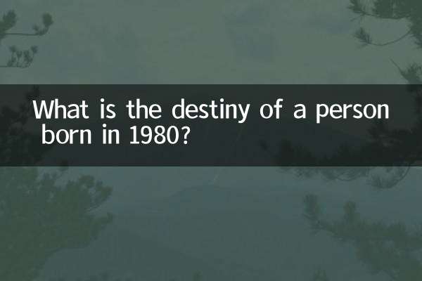 ¿Cuál es el destino de una persona nacida en 1980?