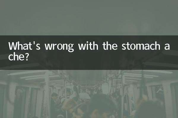 Quel est le problème avec le mal de ventre ?