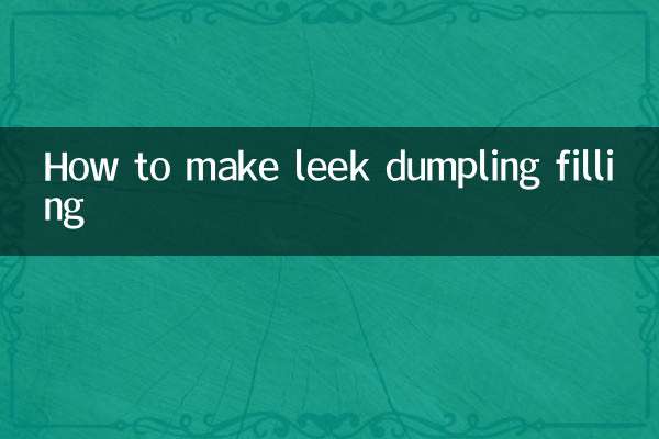 طريقة عمل حشوة الزلابية بالكراث