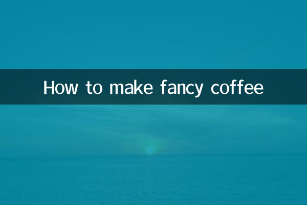 طرز تهیه قهوه فانتزی