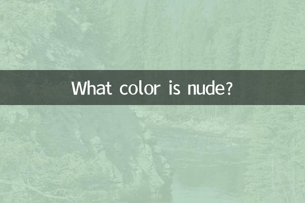 ¿De qué color es el nude?