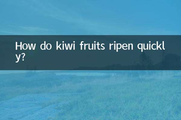 Como os kiwis amadurecem rapidamente?