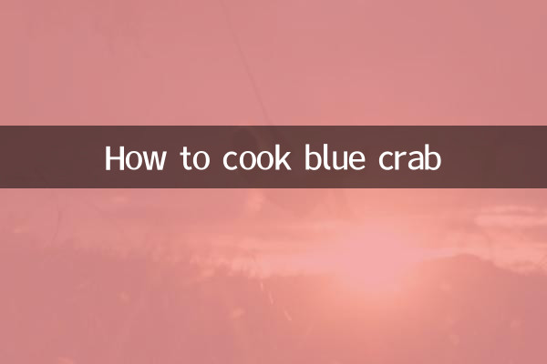 طرز پخت خرچنگ آبی