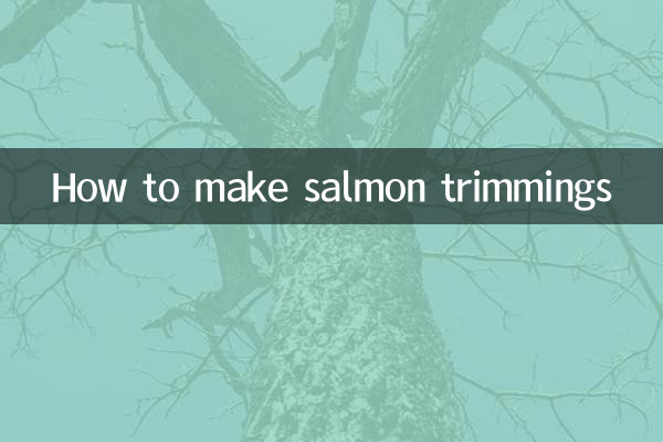 연어 트리밍 만드는 법