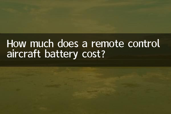 ¿Cuánto cuesta la batería de un avión a control remoto?