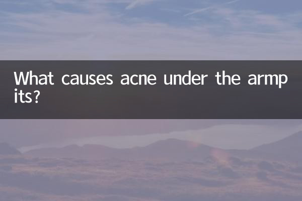 ما الذي يسبب حب الشباب تحت الإبط؟