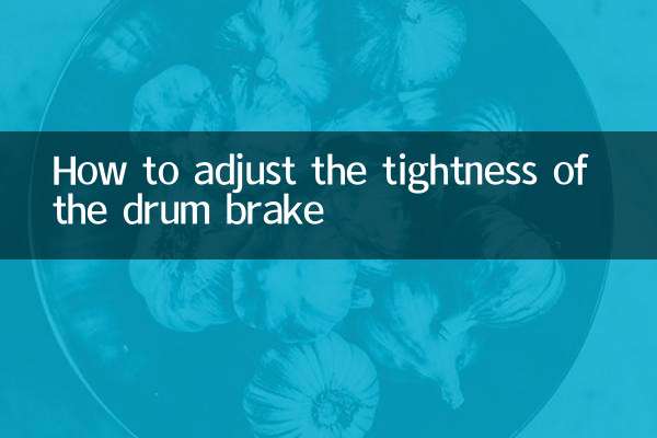 كيفية ضبط ضيق فرامل الأسطوانة