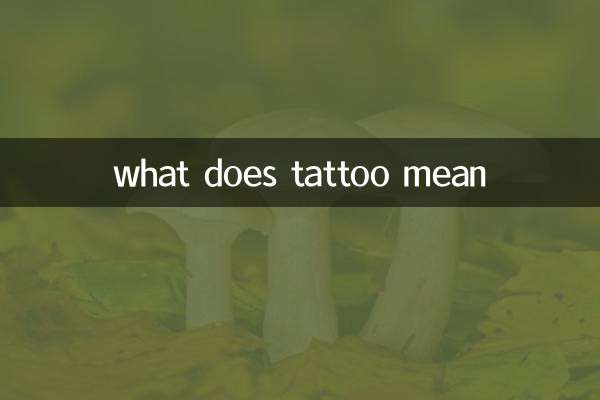 que signifie le tatouage