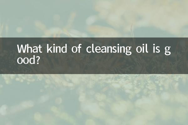 ¿Qué tipo de aceite limpiador es bueno?