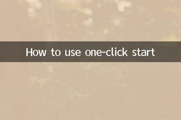 Come utilizzare l'avvio con un clic