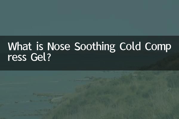 ¿Qué es el gel de compresa fría calmante para la nariz?