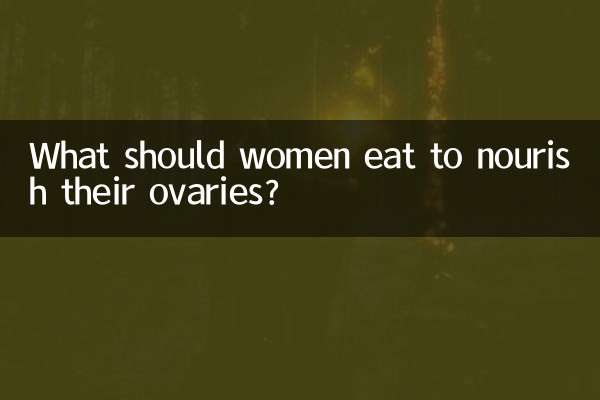 Cosa dovrebbero mangiare le donne per nutrire le loro ovaie?