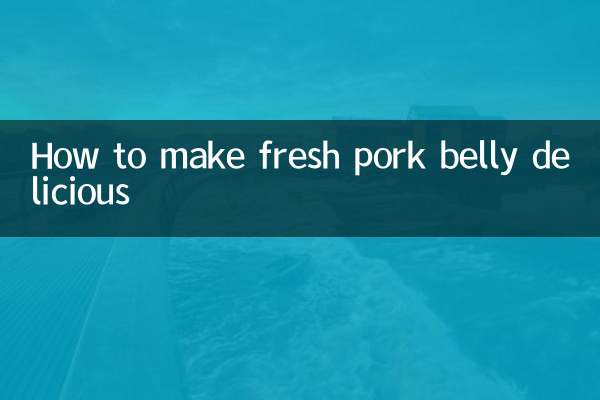 كيفية جعل بطن لحم الخنزير الطازج لذيذ