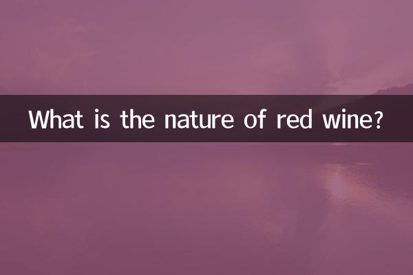 ¿Cuál es la naturaleza del vino tinto?