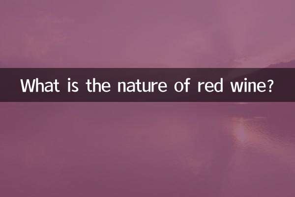 ¿Cuál es la naturaleza del vino tinto?