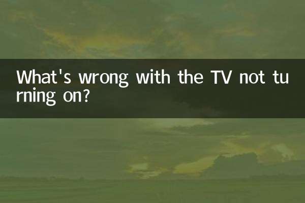 Quel est le problème avec le téléviseur qui ne s'allume pas ?