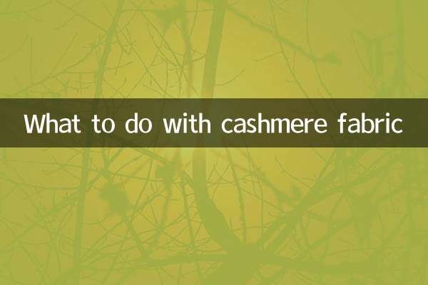 Was tun mit Kaschmirstoff?