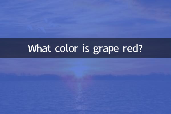 Di che colore è il rosso uva?