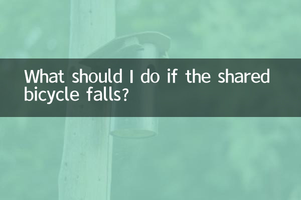 Que dois-je faire si le vélo partagé tombe ?