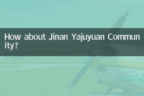 ¿Qué tal la comunidad Jinan Yajuyuan?