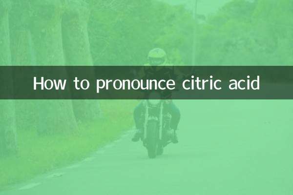 Como pronunciar ácido cítrico